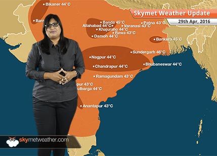 Weather Forecast for April 29: Rain in Maharashtra and Telangana, heatwave in Odisha, Bihar