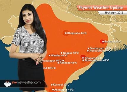 Weather Forecast for April 19: Relentless Heatwave conditions to continue in India
