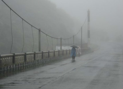 Cherrapunji record breaking rain