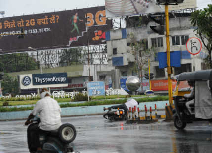 Pune receives first spell of rain in June before onset of Monsoon
