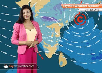 Weather Forecast for July 21: Heavy rain in Bihar and Northeast; light rain in Mumbai, Chennai