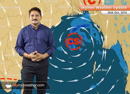 Weather Forecast for Oct 26: Cyclonic Storm Kyant affecting East Coast of India