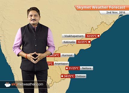Weather Forecast for Andhra Pradesh for Nov 2: Andhra Pradesh may observe light rain