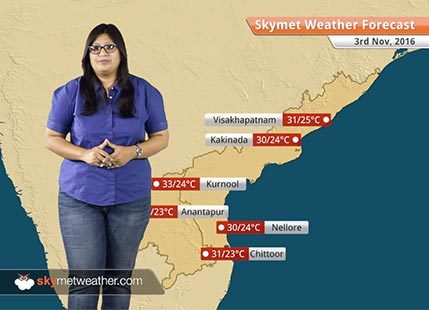 Weather Forecast for Andhra Pradesh for Nov 3: Good rains in Coastal Andhra Pradesh
