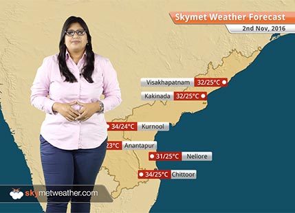 Weather Forecast for Andhra Pradesh for Nov 2: Light rains may occur over Andhra Pradesh