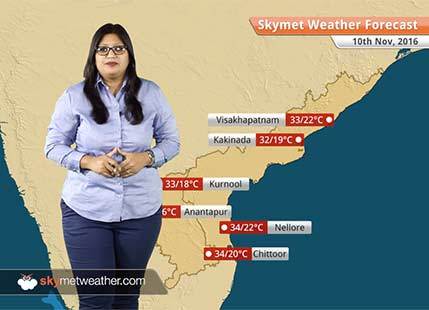 Weather Forecast for Andhra Pradesh for Nov 10: Dry weather in Andhra, cool nights in Rayalaseema