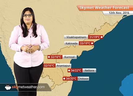 Weather Forecast for Andhra Pradesh for Nov 12: Andhra Pradesh to witness warm days and cool nights