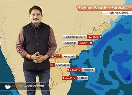 Weather Forecast for Andhra Pradesh for Nov 4: Good rain over coastal Andhra due to depression