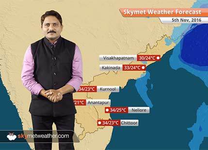 Weather Forecast for Andhra Pradesh for Nov 5: Rain will decrease over coastal Andhra Pradesh