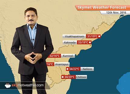 Weather Forecast for Andhra Pradesh for Nov 12: Day remains warm while cool nights in Andhra