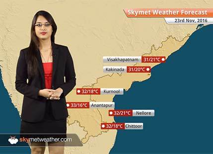 Weather Forecast for Andhra Pradesh for Nov 23: Warm days and cool nights to prevail