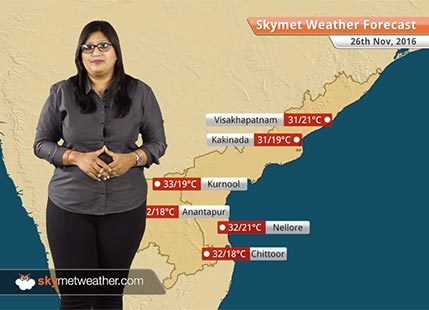 Weather Forecast for Andhra Pradesh for Nov 26: Andhra Pradesh to witness warm days and cool nights