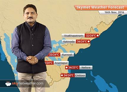 Weather Forecast for Andhra Pradesh for Nov 16: Coastal AP and Rayalaseema may witness light rain