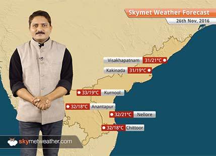 Weather Forecast for Andhra Pradesh for Nov 26: Cool nights amid below normal minimums over Andhra