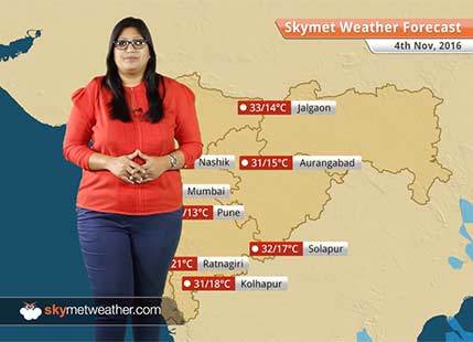 Weather Forecast for Maharashtra for Nov 4: Maharashtra to continue with dry weather