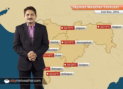 Weather Forecast for Maharashtra for Nov 2: Weather to be dry over entire Maharashtra