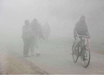 Allahabad fog