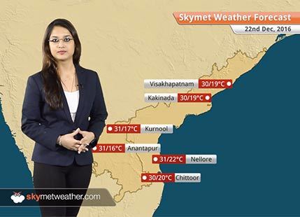 Weather Forecast for Andhra Pradesh for Dec 22: Dry weather in Andhra Pradesh, below normal minimums