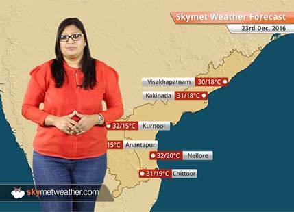 Weather Forecast for Andhra Pradesh for Dec 23: Andhra Pradesh to witness cold nights