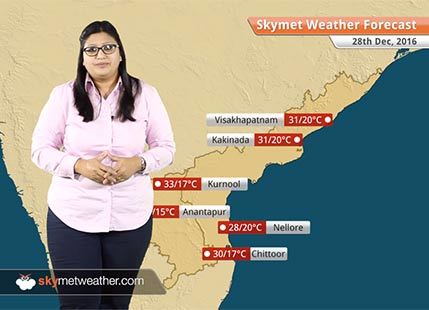 Weather Forecast for Andhra Pradesh for Dec 28: Andhra Pradesh to witness cool nights