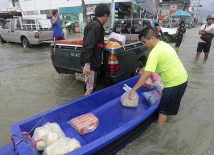 Holiday paradise Thailand hit with heavy floods, 14 killed