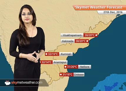 Weather Forecast for Andhra Pradesh for Dec 27: Dry weather in Andhra, cool nights in Rayalaseema