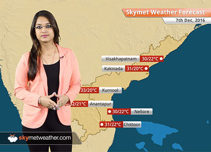 Weather Forecast for Andhra Pradesh for Dec 7: Dry weather to continue in Andhra Pradesh, above normal minimums