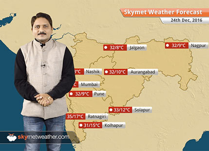 Weather Forecast for Maharashtra for Dec 24: Cool northerly winds will decrease over Maharashtra