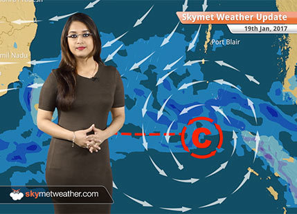 Weather Forecast for Jan 19: Snow in Kashmir, Himachal; Fog in UP, Bihar