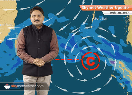 Weather Forecast for Jan 19: Fog in UP, Bihar; Snow in Kashmir, Himachal