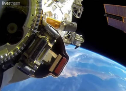 From NASA: Now streaming live, space from Earth
