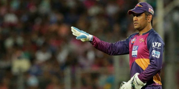 IPL 2017, RPS vs MI: Warm Pune to host Dhoni’s first game as non-captain