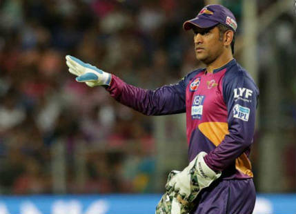 IPL 2017, RPS vs MI: Warm Pune to host Dhoni’s first game as non-captain