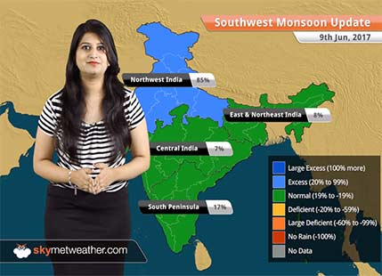 10 Jun, 2017 Monsoon Forecast: Monsoon to reach Mumbai soon, subdued rain in Kerala