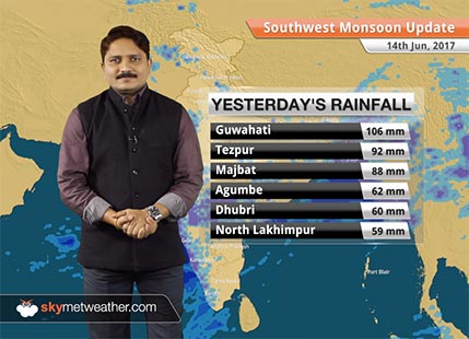 15 Jun, 2017 Monsoon Forecast: Monsoon to reach Nagpur soon; flood situation grim in Assam, Meghalaya