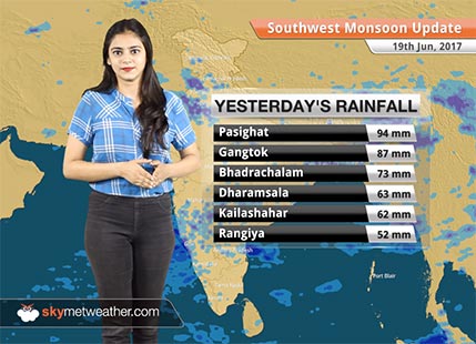 20 Jun, 2017 Monsoon Forecast: Moderate rains over Maharashtra, Odisha, Jharkhand and East Bihar