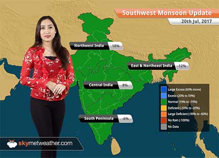 Monsoon Forecast for Jul 21, 2017: Heavy Monsoon rains in Kolkata, Mumbai, Rajasthan, Gujarat, UP
