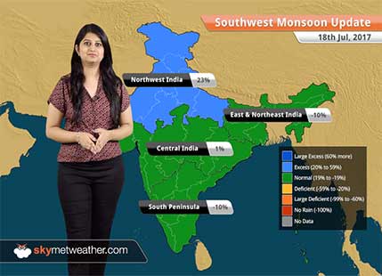Monsoon Forecast for Jul 19, 2017: Monsoon rain in Delhi, Gujarat, UP, MP