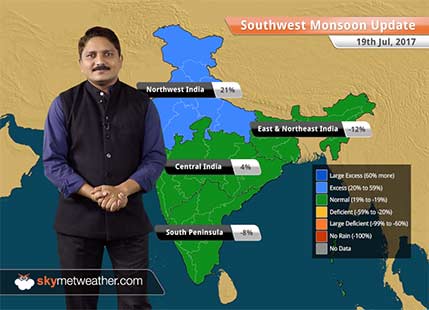 Monsoon Forecast for Jul 20, 2017: Monsoon rain in Madhya Pradesh, Gujarat, Chhattisgarh