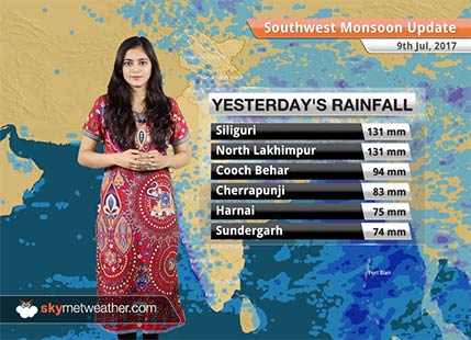 Monsoon Forecast for Jul 10, 2017: Monsoon rains in UP, Bengal, Bihar, Sikkim