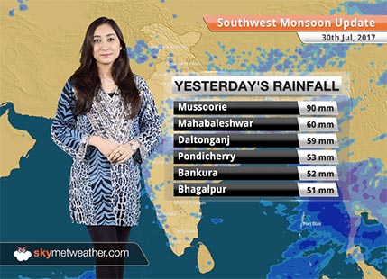 Monsoon Forecast for Jul 31, 2017: Rains in Gujarat, Rajasthan, Punjab, Uttar Pradesh, Uttarakhand