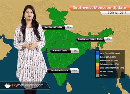 Monsoon Forecast for Jul 31, 2017: Rains in Rajasthan, Gujarat, Bihar, Jharkhand; Heavy in Uttarakhand