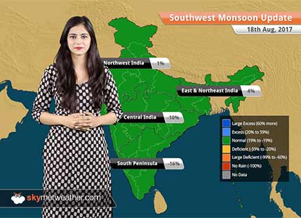Monsoon Forecast for Aug 19, 2017: Rains are likely over Odisha, Telangana, Assam, Andhra Pradesh