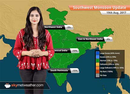 Monsoon Forecast for Aug 20, 2017: Rain in Delhi, Vidarbha, Madhya Pradesh, Uttarakhand