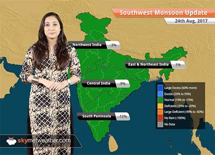 Monsoon Forecast for Aug 25, 2017: Rain in Madhya Pradesh, Uttar Pradesh, Vidarbha, Uttarakhand