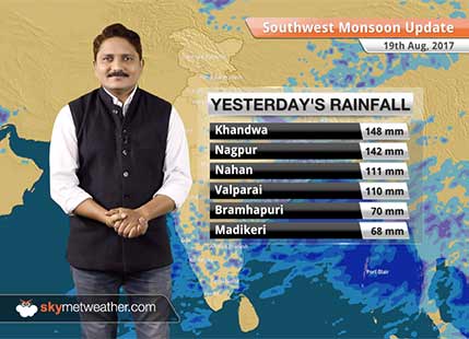 Monsoon Forecast for Aug 20, 2017: Rain across Uttar Pradesh, Madhya Pradesh, Chhattisgarh and Delhi