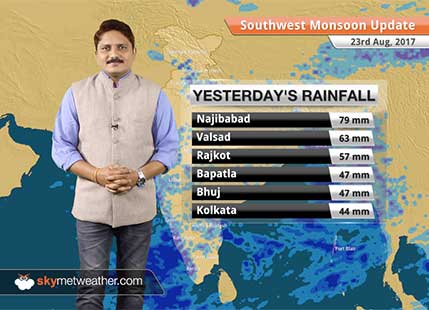 Monsoon Forecast for Aug 24, 2017: Rain in Uttar Pradesh, Madhya Pradesh, Uttarakhand