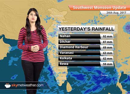 Monsoon Forecast for Aug 25, 2017: Rain in Chhattisgarh, Jharkhand, Bihar, Assam