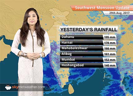 Monsoon Forecast for Aug 30, 2017: Heavy rain in Mumbai, Vidarbha, Gujarat, Madhya Pradesh