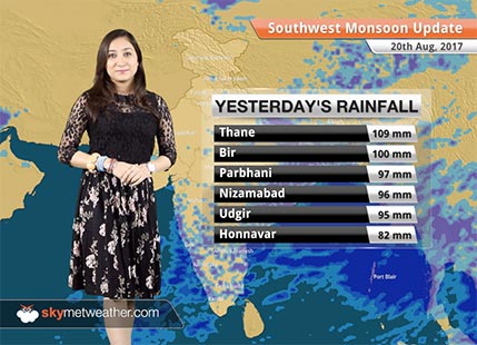 Monsoon Forecast for Aug 21, 2017: Rain in West Coast, Gujarat, Andhra Pradesh, Northeast India